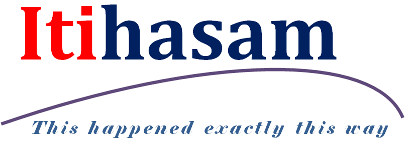 Ihihasam logo